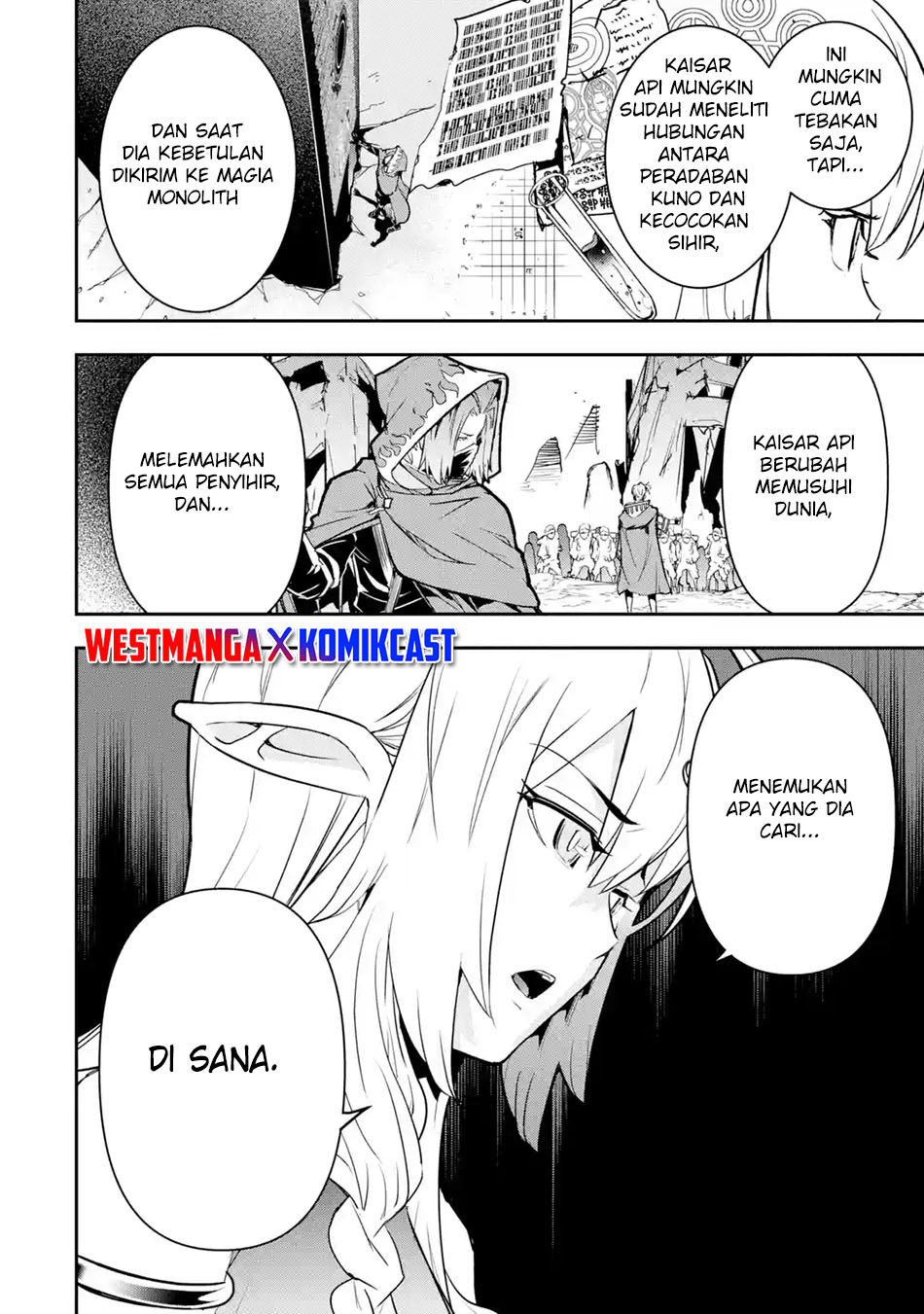 Rakudai Kenja Gakuin no Musou ~ Nidome no Tensei, S Rank Cheat Majutsushi Boukenroku